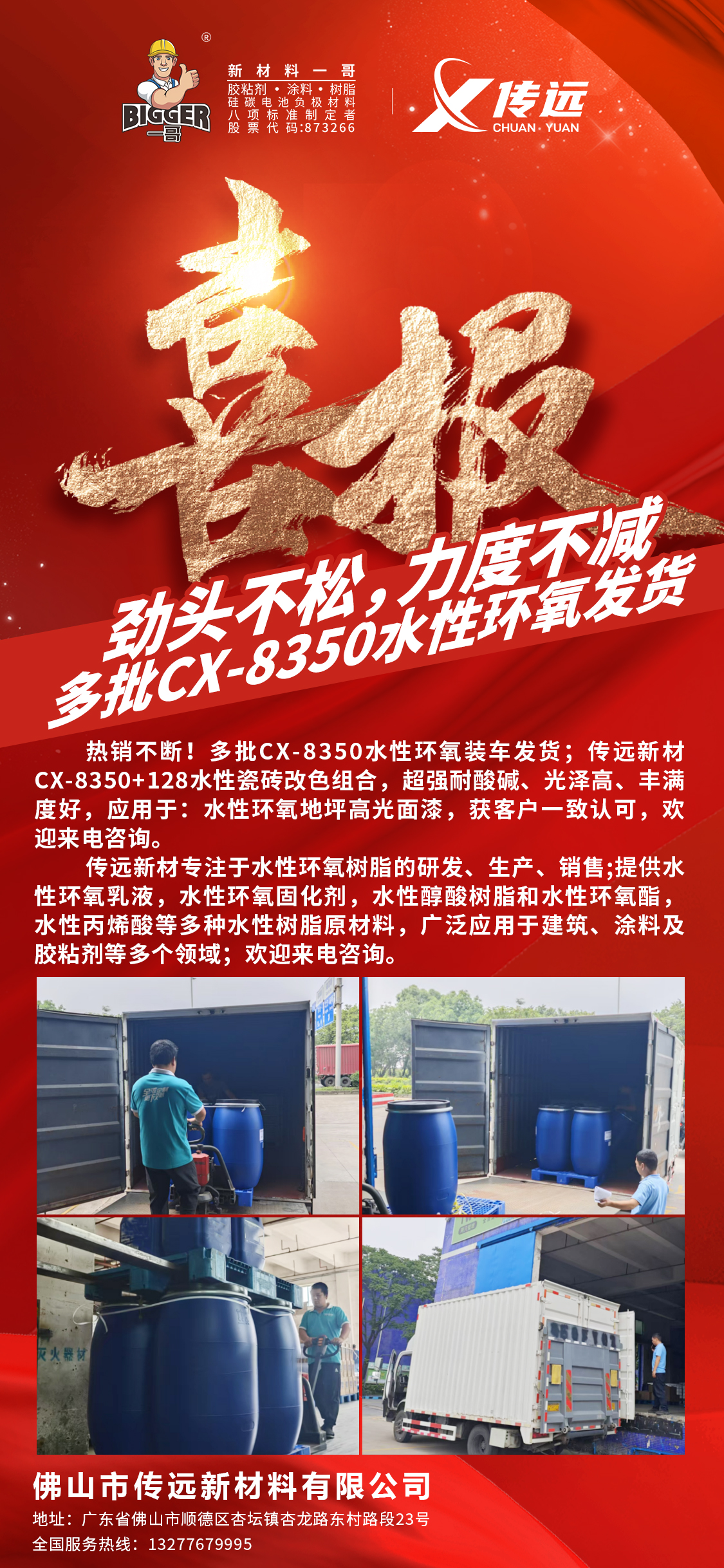 8f46d70a268ac800e4a23bb3bc78e03