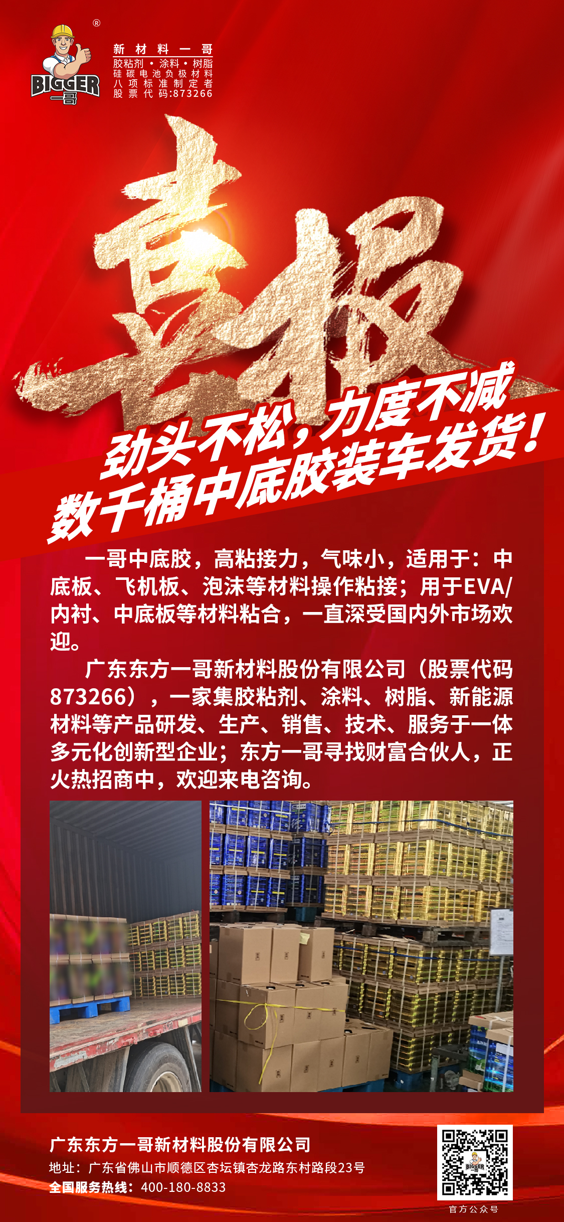 2e5ed83faf2923ec5ce870ae471863a