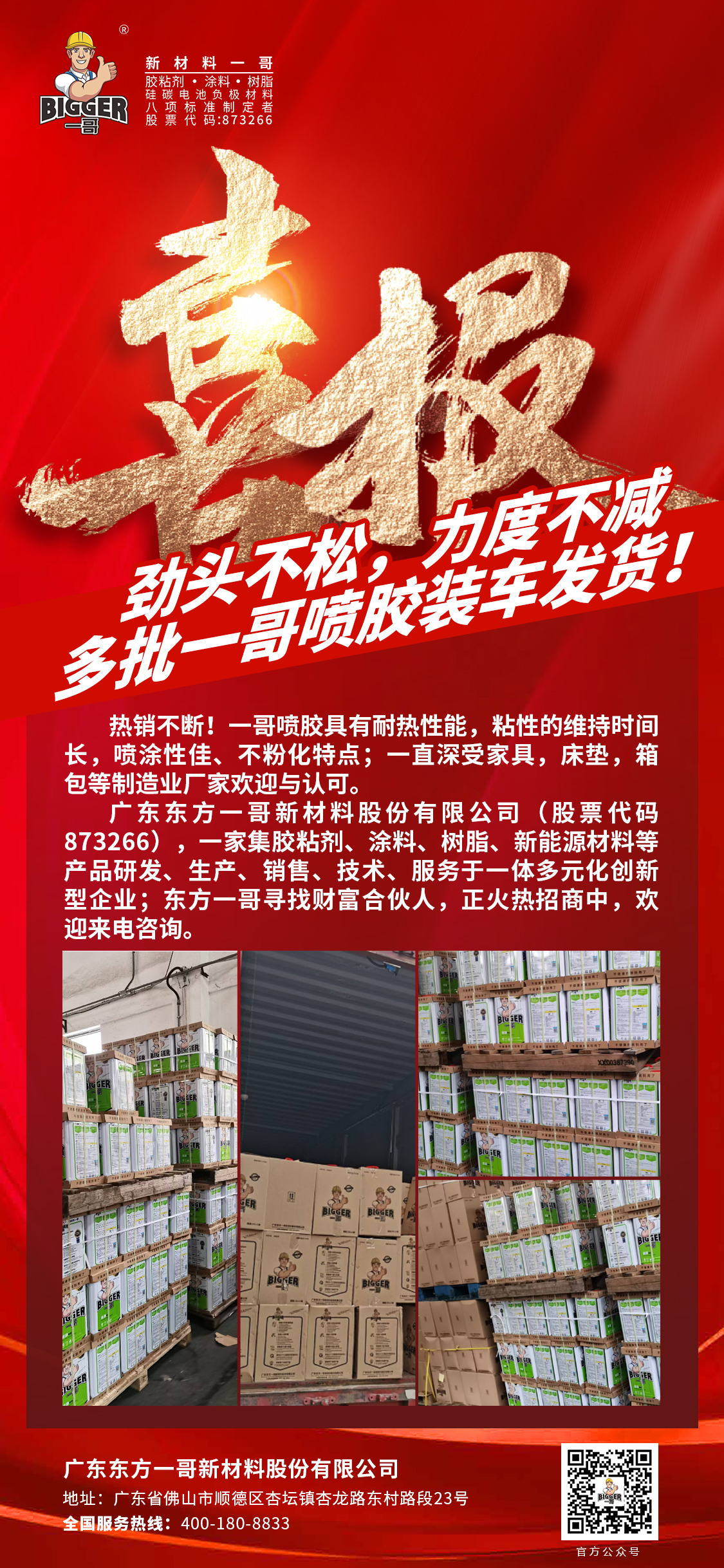 9ff8ff2853627ddb00cc67734f58fe8