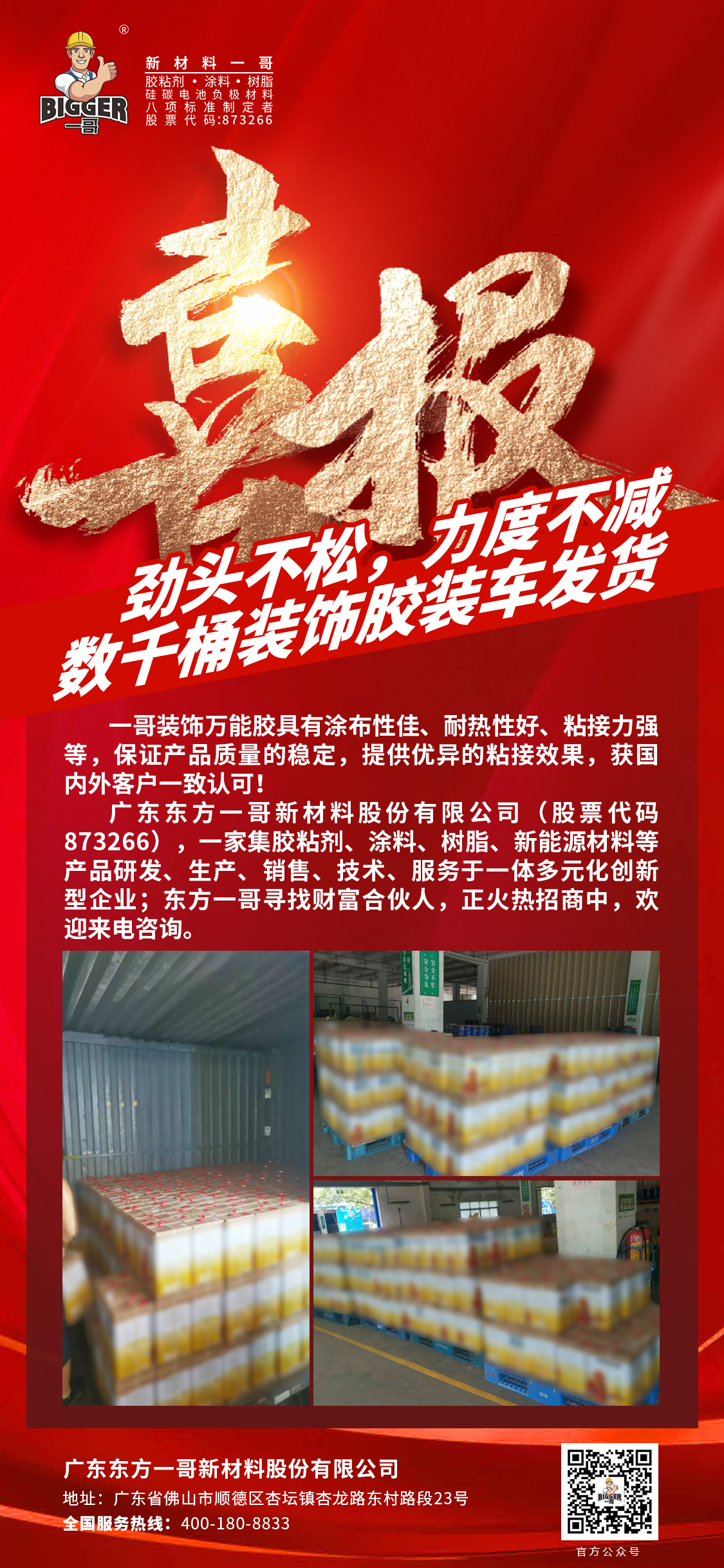 fe96a4f4ab07cf48dcc344b9b781e16