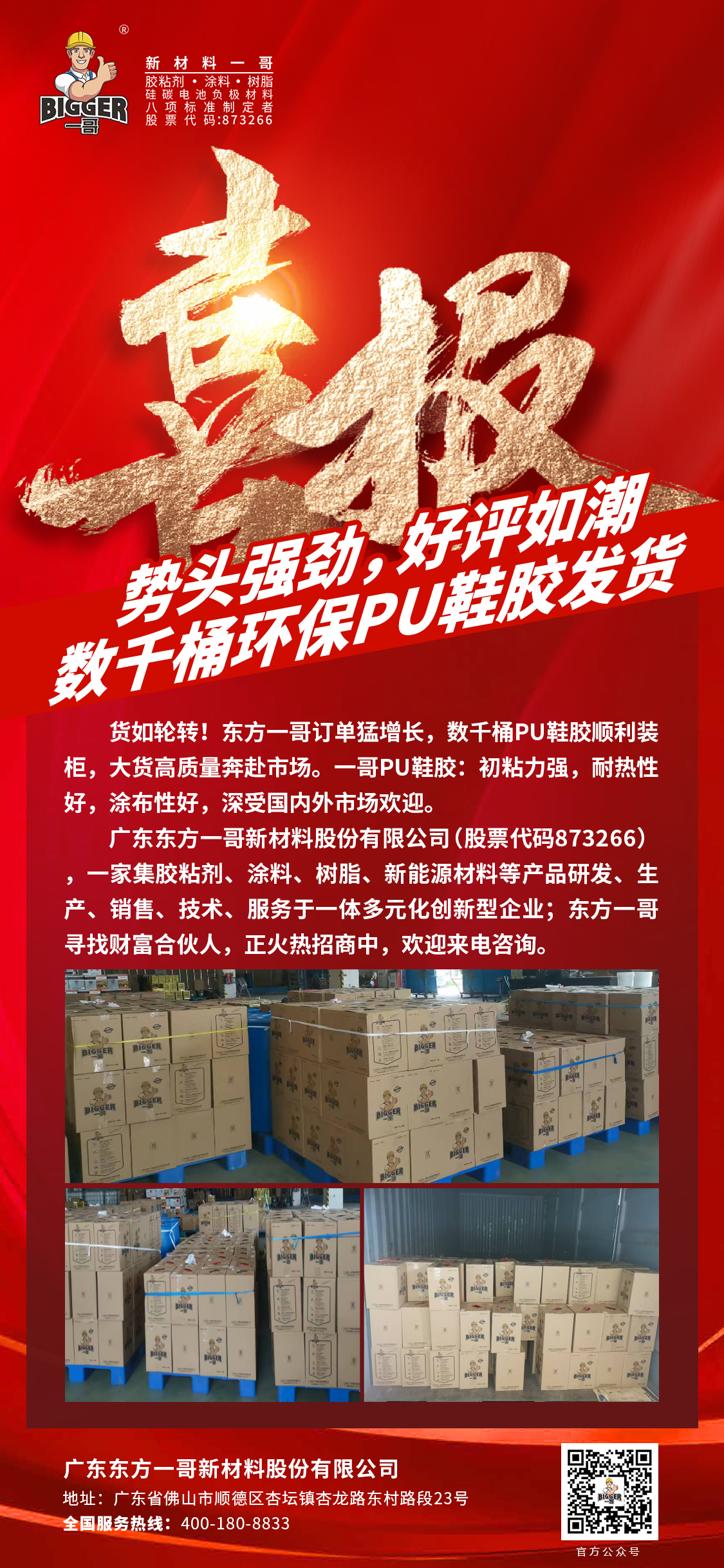 af6dd7eb19c8262184ddb7557acdc50