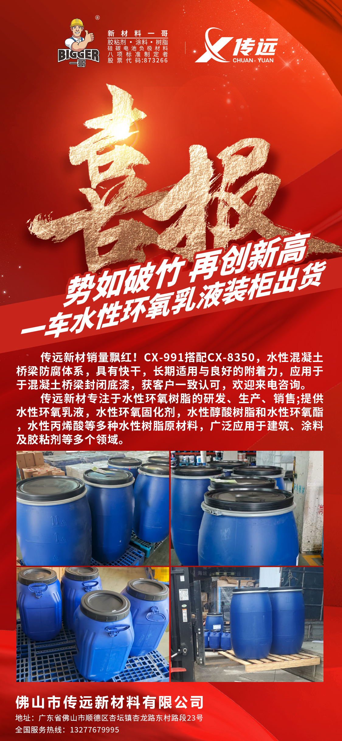 10a562e768d2a2977e27055688a3f64