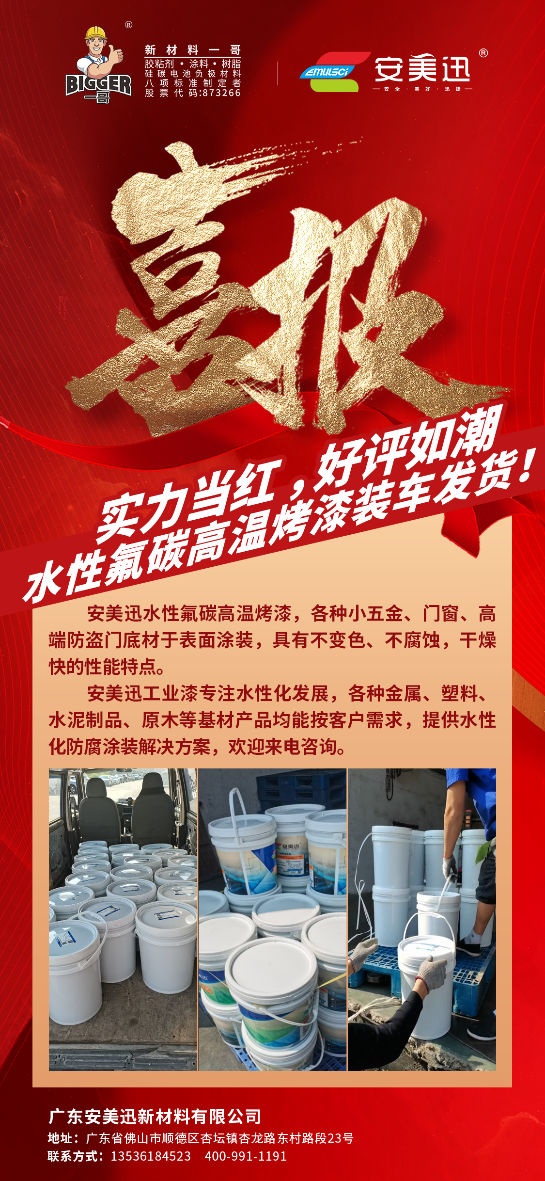 df179ca525cce3f206a137631d4126e